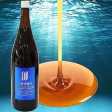 Tải hình ảnh vào trình xem Thư viện, Fucoidan trọng lượng phân tử cực thấp lâu đời và bán chạy nhất