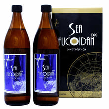 将图片加载到图库查看器,worldpeace Inc. Sea Fucoidan DX - 优质海藻提取物 (900ml x 2 瓶)