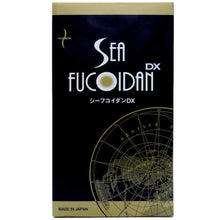 Load image into Gallery viewer, world peace Inc. Sea Fucoidan DX - シーフコイダンDX 900ml x 2本 - 株式会社ワールドピースのフコイダン