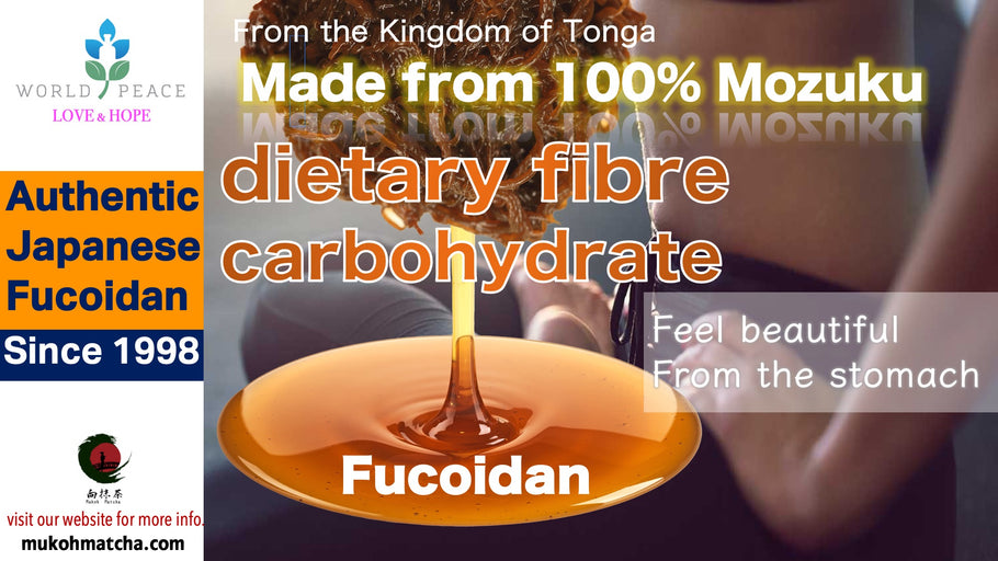Transform Your Health with the Ocean's Bounty: Explore Fucoidan and Fucoxanthin at Fucoxanthin.us