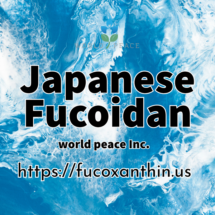 Experience the Transformative Power of Fucoxanthin Capsules from World Peace Inc.