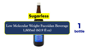 [Free Shipping] Amino Fucoidan Long & Best Seller Ultra Low Molecular Weight Fucoidan Beverage