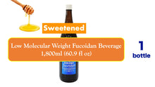 画像をギャラリービューアに読み込む, [Free Shipping] Amino Fucoidan Long &amp; Best Seller Ultra Low Molecular Weight Fucoidan Beverage