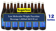 Load image into Gallery viewer, [Free Shipping] Amino Fucoidan Long &amp; Best Seller Ultra Low Molecular Weight Fucoidan Beverage