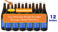 Load image into Gallery viewer, [Free Shipping] Long &amp; Best Seller Since 1999. Ultra Low Molecular Weight Fucoidan Beverage 60.86oz アミノフコイダン - 超低分子フコイダン 1800ml