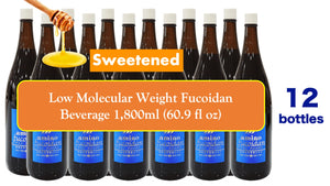 [Free Shipping] Long & Best Seller Since 1999. Ultra Low Molecular Weight Fucoidan Beverage 60.86oz アミノフコイダン - 超低分子フコイダン 1800ml