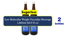 画像をギャラリービューアに読み込む, [Free Shipping] Amino Fucoidan Long &amp; Best Seller Ultra Low Molecular Weight Fucoidan Beverage