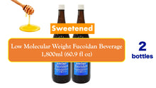 Load image into Gallery viewer, [Free Shipping] Long &amp; Best Seller Since 1999. Ultra Low Molecular Weight Fucoidan Beverage 60.86oz アミノフコイダン - 超低分子フコイダン 1800ml