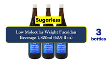 画像をギャラリービューアに読み込む, [Free Shipping] Amino Fucoidan Long &amp; Best Seller Ultra Low Molecular Weight Fucoidan Beverage