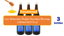 이미지를 갤러리 뷰어에 로드 , [Free Shipping] Long &amp; Best Seller Since 1999. Ultra Low Molecular Weight Fucoidan Beverage 60.86oz アミノフコイダン - 超低分子フコイダン 1800ml