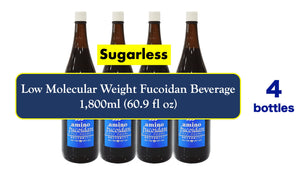 [Free Shipping] Long & Best Seller Since 1999. Ultra Low Molecular Weight Fucoidan Beverage 60.86oz アミノフコイダン - 超低分子フコイダン 1800ml