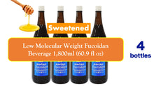 Load image into Gallery viewer, [Free Shipping] Long &amp; Best Seller Since 1999. Ultra Low Molecular Weight Fucoidan Beverage 60.86oz アミノフコイダン - 超低分子フコイダン 1800ml