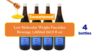 [Free Shipping] Amino Fucoidan Long & Best Seller Ultra Low Molecular Weight Fucoidan Beverage