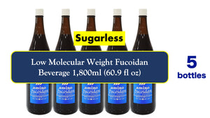 [Free Shipping] Long & Best Seller Since 1999. Ultra Low Molecular Weight Fucoidan Beverage 60.86oz アミノフコイダン - 超低分子フコイダン 1800ml