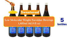 Load image into Gallery viewer, [Free Shipping] Long &amp; Best Seller Since 1999. Ultra Low Molecular Weight Fucoidan Beverage 60.86oz アミノフコイダン - 超低分子フコイダン 1800ml