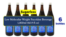 Load image into Gallery viewer, [Free Shipping] Long &amp; Best Seller Since 1999. Ultra Low Molecular Weight Fucoidan Beverage 60.86oz アミノフコイダン - 超低分子フコイダン 1800ml