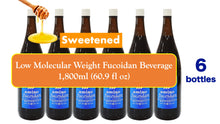 이미지를 갤러리 뷰어에 로드 , [Free Shipping] Long &amp; Best Seller Since 1999. Ultra Low Molecular Weight Fucoidan Beverage 60.86oz アミノフコイダン - 超低分子フコイダン 1800ml