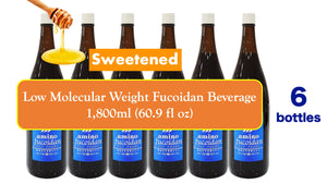 [Free Shipping] Long & Best Seller Since 1999. Ultra Low Molecular Weight Fucoidan Beverage 60.86oz アミノフコイダン - 超低分子フコイダン 1800ml