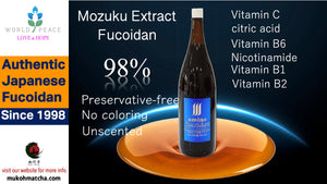 [Free Shipping] Amino Fucoidan Long & Best Seller Ultra Low Molecular Weight Fucoidan Beverage