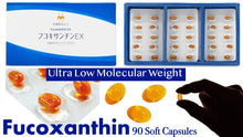 Load image into Gallery viewer, [Free Shipping! 10% off code : fucoxanthin] Fucoxanthin EX 200mg - 90 Soft Capsules
