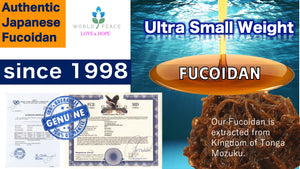 Fucoxanthin EX 200mg - 90 Soft Gel Capsules