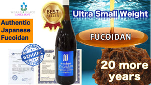 [Free Shipping] Long & Best Seller Since 1999. Ultra Low Molecular Weight Fucoidan Beverage 60.86oz アミノフコイダン - 超低分子フコイダン 1800ml