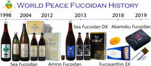 이미지를 갤러리 뷰어에 로드 , Genuine Authentic worldpeace Japanese Fucoidan Fucoxanthin Seafucoidan SeafucoidanDX